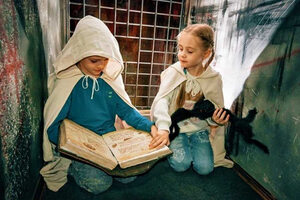 Фотография квеста Сокровища подземелий от компании OKey Quest (Фото 1)