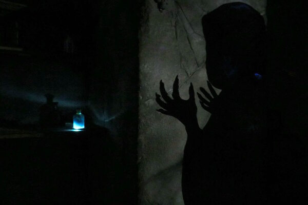 Обитель душ