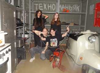 Фото отзыва